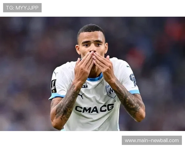 格林伍德点球破门后冷静，马赛短暂领先却遭逆转