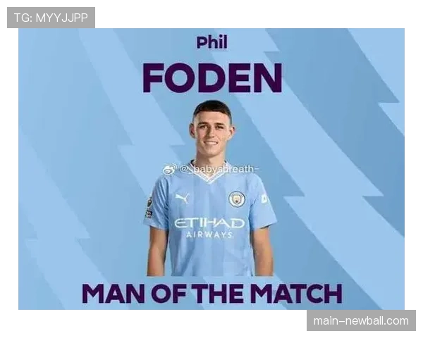 数据简报：福登单场创造7次机会，创个人英超生涯新高